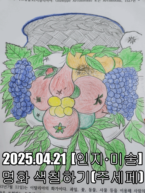 ab0070551026ef9b9db34ba39f90c515_1745541