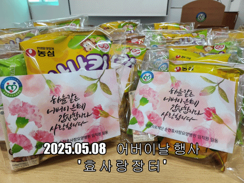 aa2320a9e4ec28ecd923a18f5be4ea30_1747013