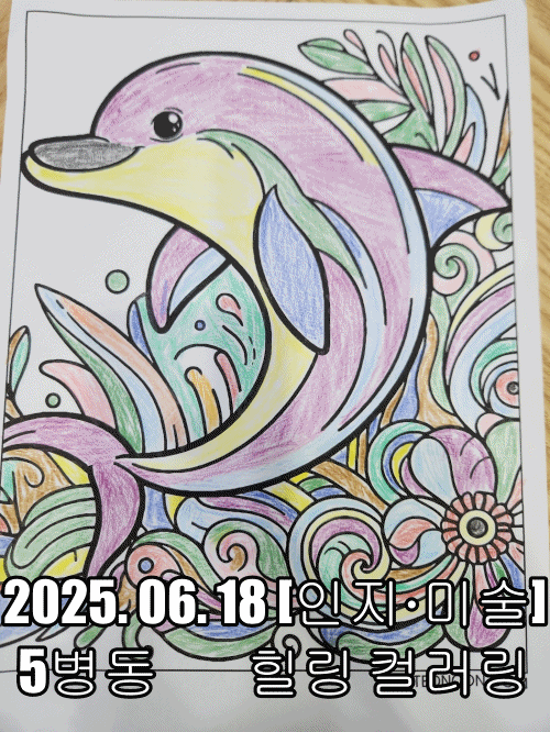 a62e87809ce56946ab6c590db9b0c057_1750299