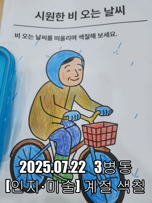 9b4732e06d15bf4b518e0bfb72c00327_1753231