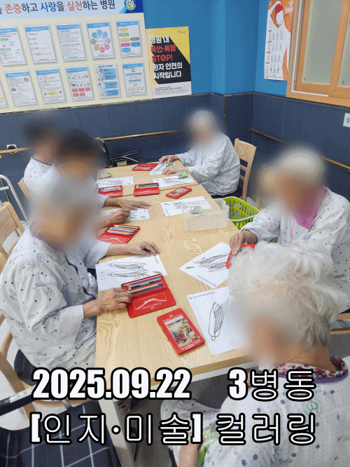 13259d31bb8bc714f2f923d0fe804b87_1758526