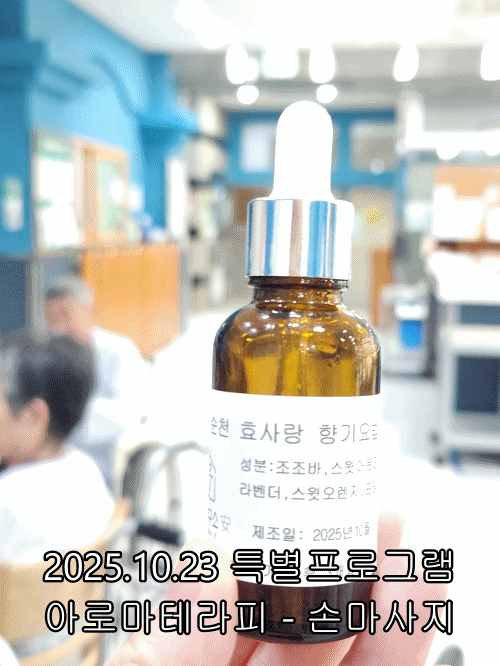 1d420051676091c1010df43ed1f9b579_1761266