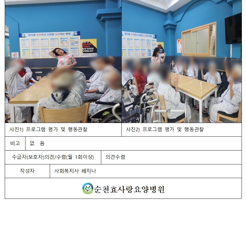 1d420051676091c1010df43ed1f9b579_1761267