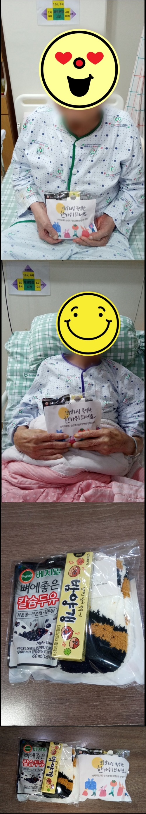 292053b3c8252a17c88a896f25e70d41_1760683