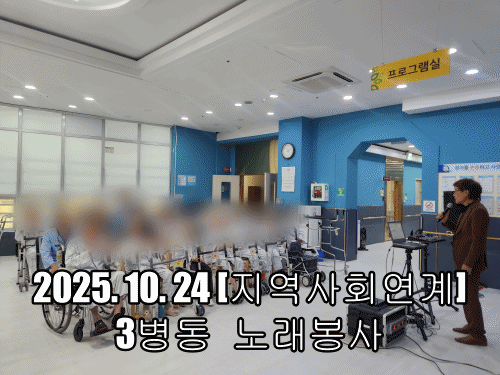 3490b6d64df0309e7fd597b281d32968_1761532