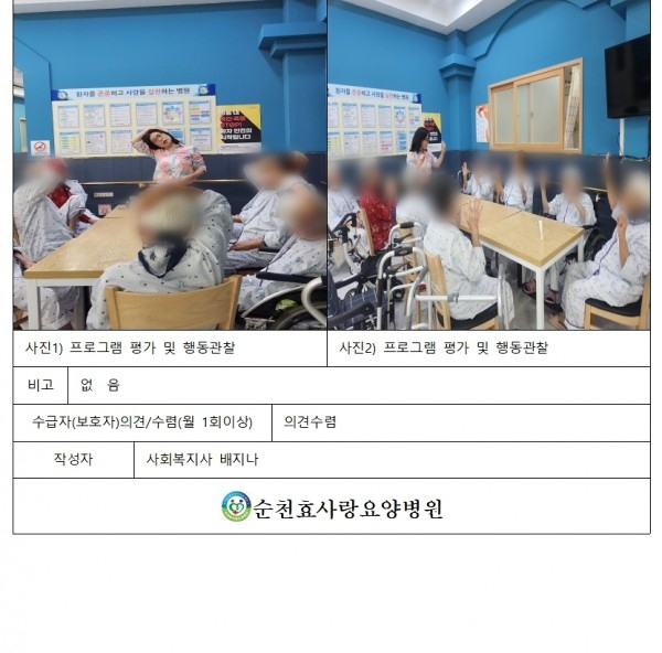 1d420051676091c1010df43ed1f9b579_1761267