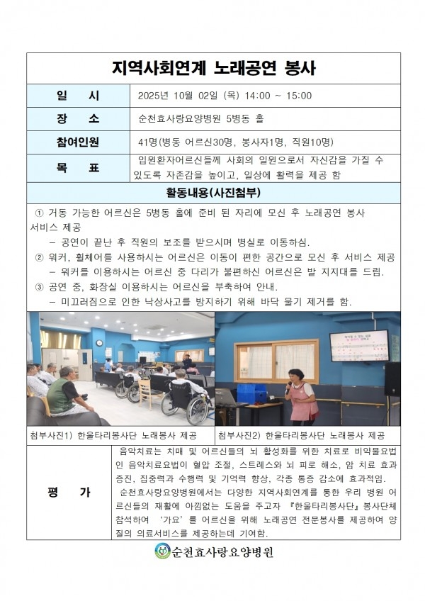 292053b3c8252a17c88a896f25e70d41_1760681