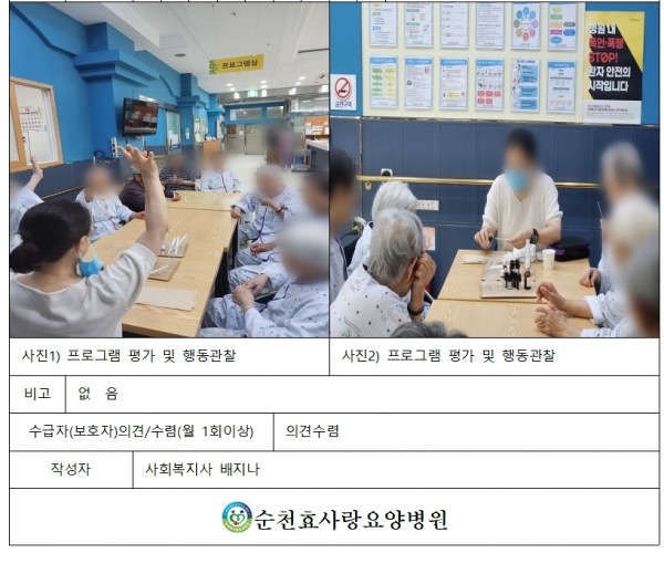 c0995e217d45196aa75e4eeb66af7dcc_1760924