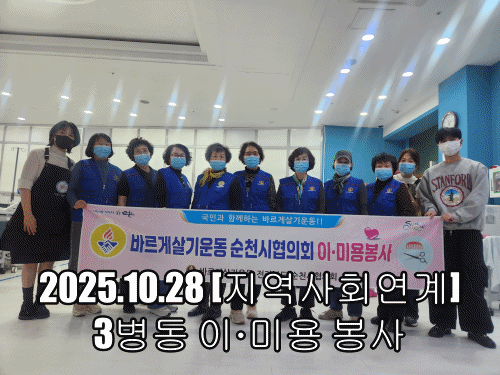 bce06a150d145b73c6651f75e7ff5111_1761703