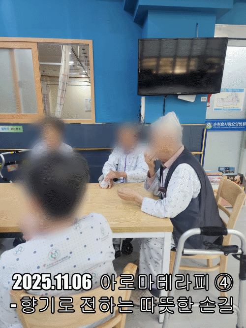 112daacec02ae286115fa5cc52472464_1762487