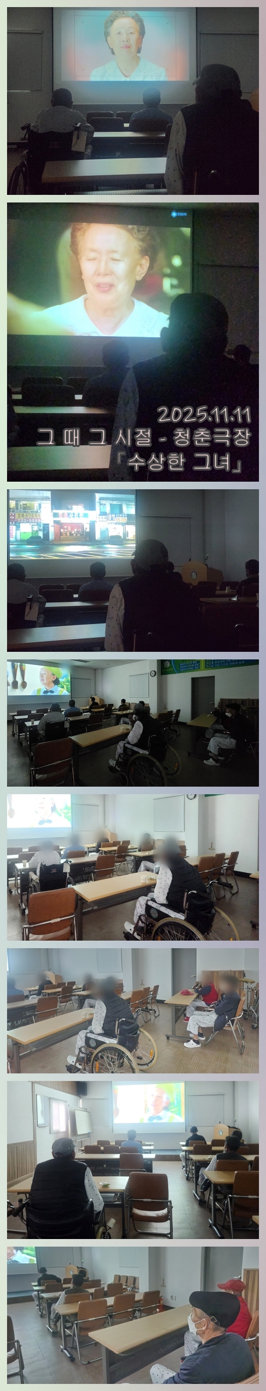 3204f96b7483a50343875842832ee0dd_1762907