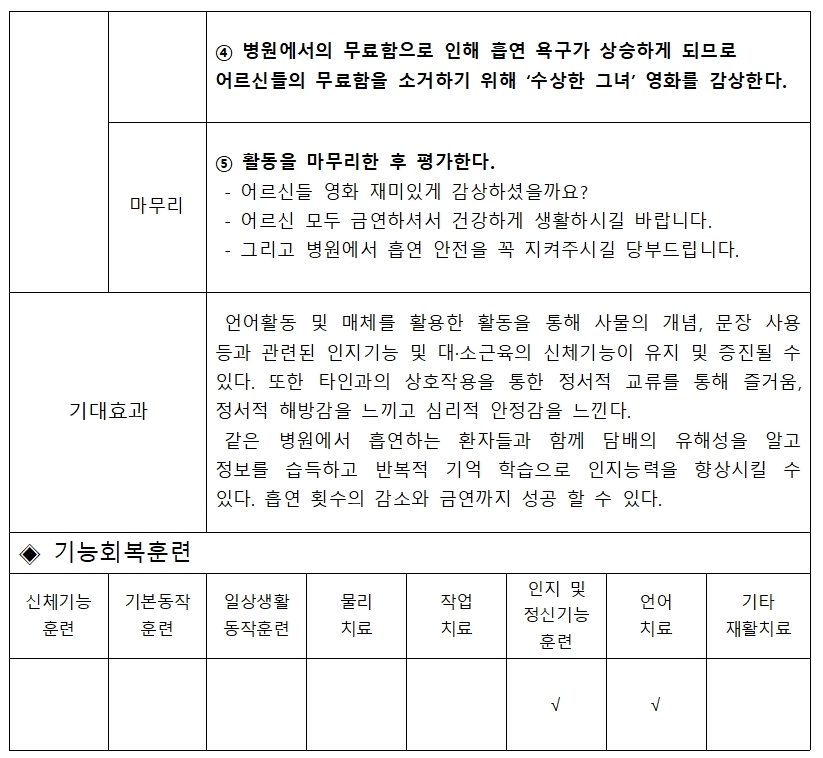 3204f96b7483a50343875842832ee0dd_1762912