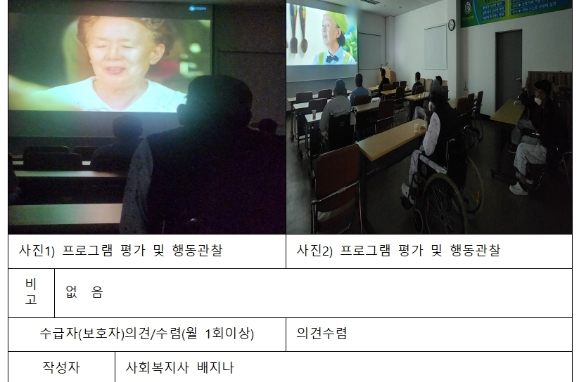 3204f96b7483a50343875842832ee0dd_1762912