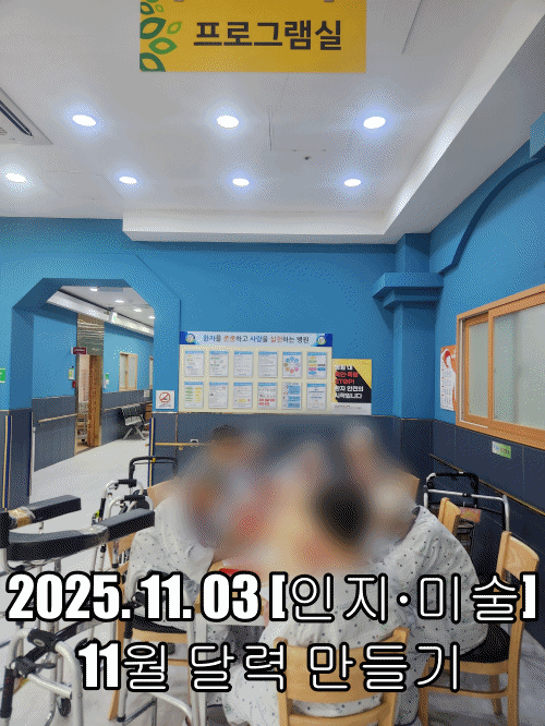 52ebeb26fd9aba429fbef5890d6e9679_1762220