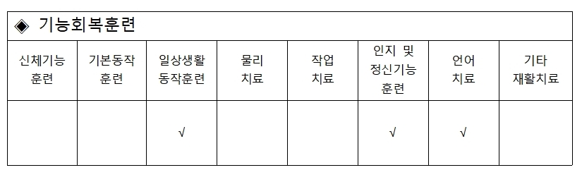 52ebeb26fd9aba429fbef5890d6e9679_1762220