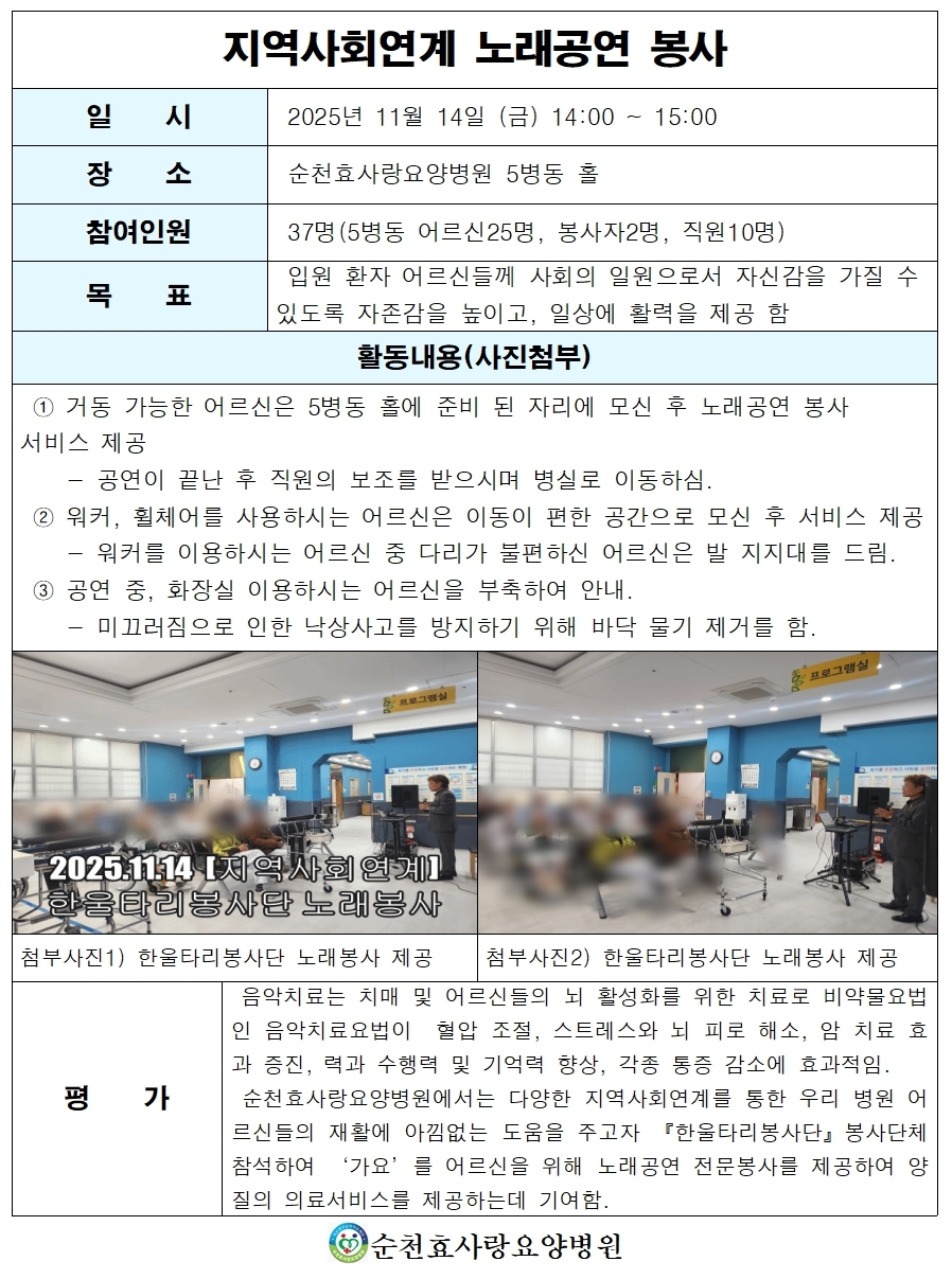 57c39444466ded61f00dbcd89e5f9e2e_1763512