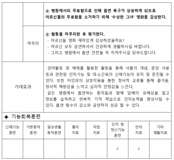 3204f96b7483a50343875842832ee0dd_1762912