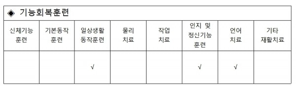 52ebeb26fd9aba429fbef5890d6e9679_1762220