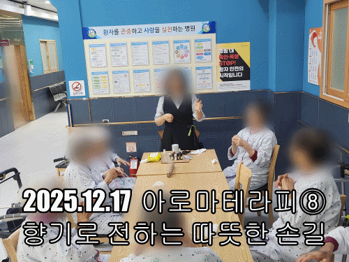 0bf3b2803ac6532c1d7399a773fcff17_1766037