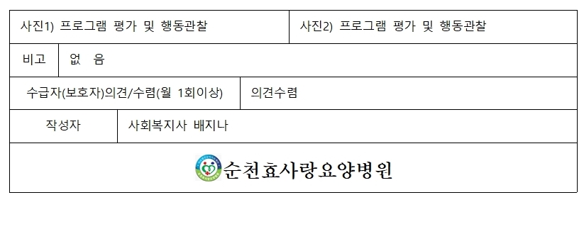 0bf3b2803ac6532c1d7399a773fcff17_1766038