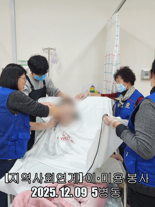 2048ffec48a2b93d303399a2a20c4f52_1765331