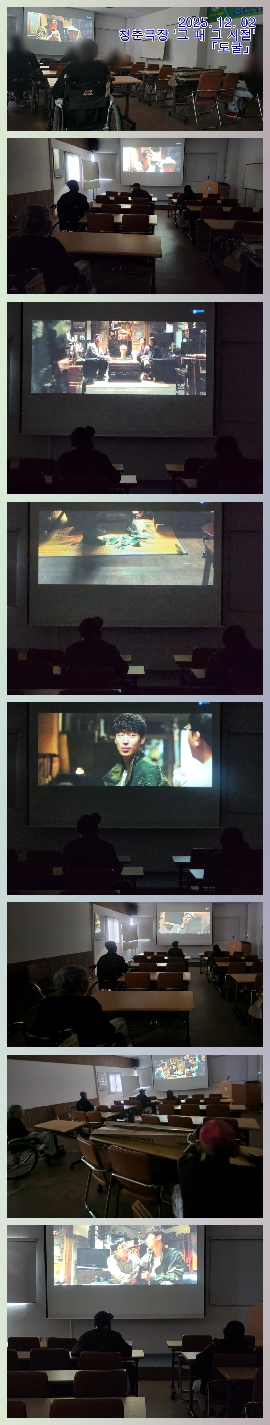 38a61f78d3aa77bce7879d8a75268901_1765171