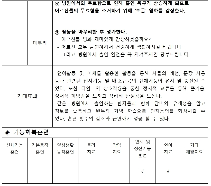 77ff6ddb6ced5307f5c28ced2f6785dc_1765248