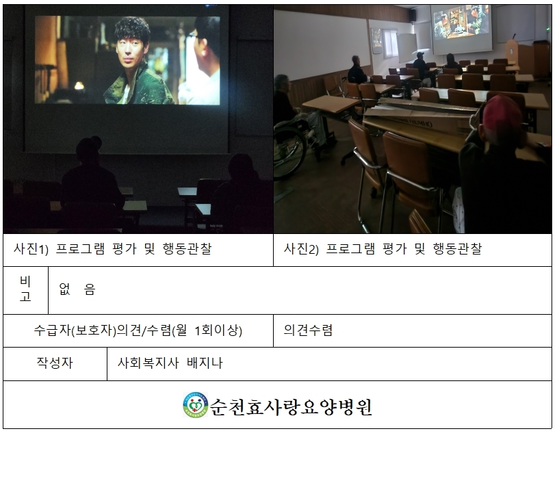 77ff6ddb6ced5307f5c28ced2f6785dc_1765248