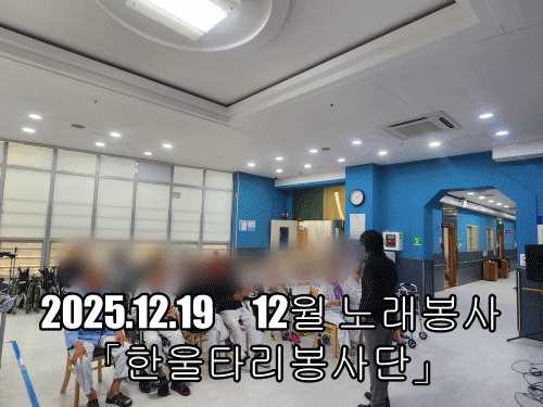 87675558ad20bfac569c7fde3a137ce8_1766379