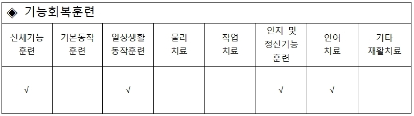 9da72b9ca59b75033e3814add296df54_1767077