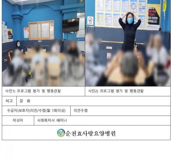 77ff6ddb6ced5307f5c28ced2f6785dc_1765241