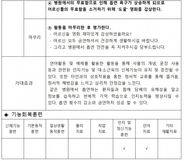 77ff6ddb6ced5307f5c28ced2f6785dc_1765248