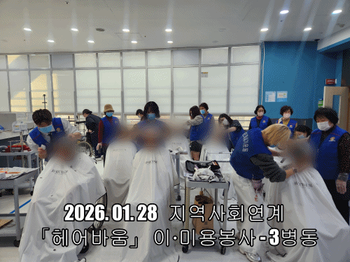 828773ac5fbf49c762e2bf9956de2e55_1769651