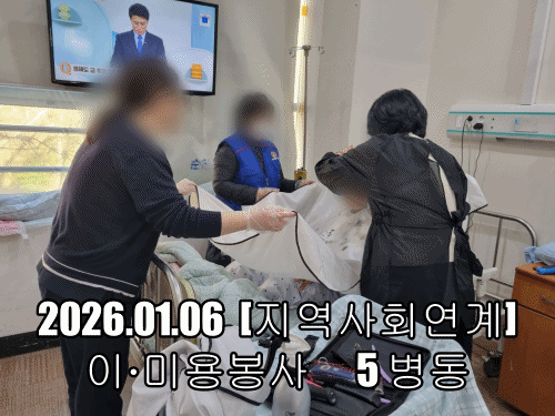 959bd23c9773b0b085dda2aff5ce3600_1768190