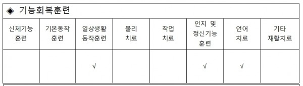 828773ac5fbf49c762e2bf9956de2e55_1769673