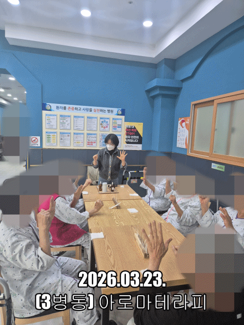 8260322b4ba696935068c1c18a24523f_1771836