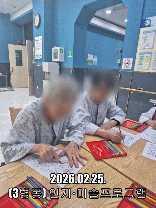 878ee6f35cfe9d17ca97b181226dc0b5_1772005