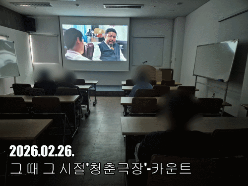 883673234731cbac94023ee332f3bb5e_1772093