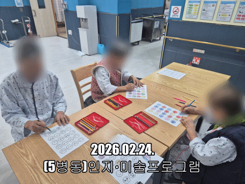 e2c6aeb493c82e8de66944ae6bc7402f_1771922