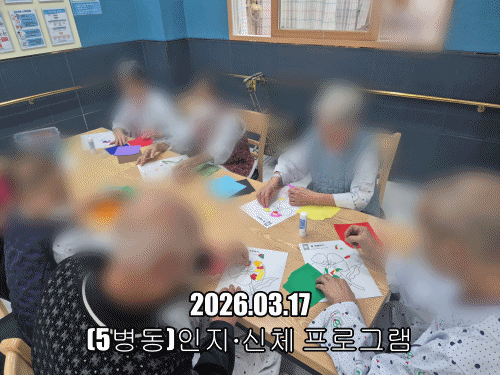 06cb4d80b7d9ffa529c2bba8c82a23b5_1773734