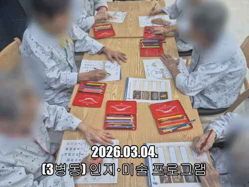 24eb042220404556f315b8eea212194d_1772612