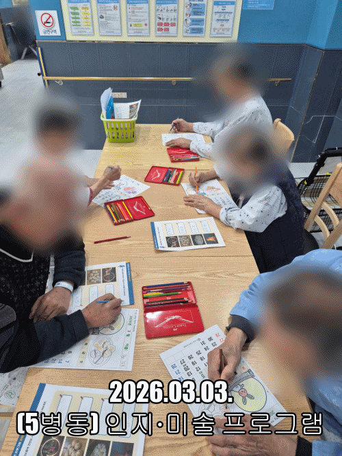 51e2694744c642ec631fae9a28b464dd_1772527