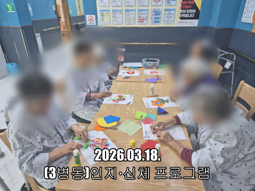 86b63479c79416ba1f88c3fe17c5e486_1773821