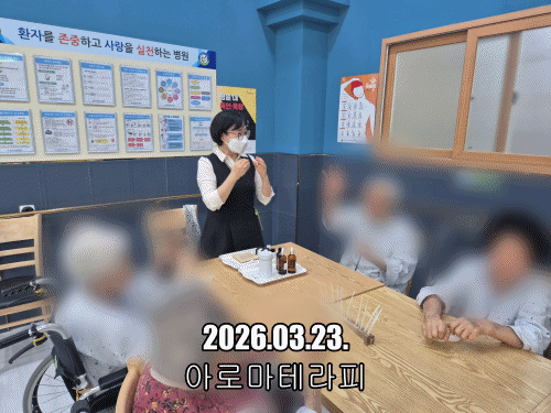 86e8edc115149d7f9c72b37508dc9e5e_1774253