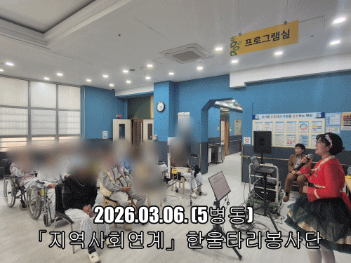 931b610a7a0ea9ebcbda324350d0b597_1772784