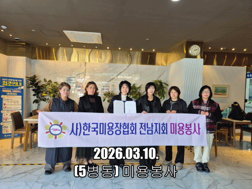 951b80b25d9d69387dc7f4fbaedaf296_1773206