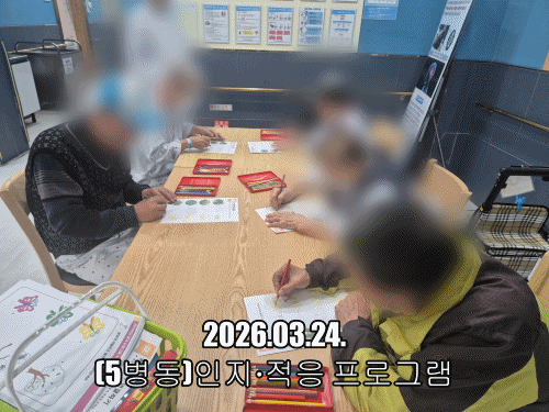 f027d3be19b601398fc93b51c2bcec1e_1774336