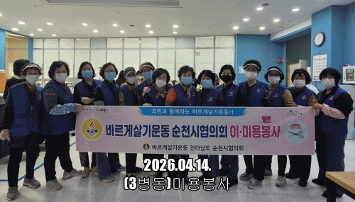 378b1cf9136b2fe72d93db1b690ab50e_1776156