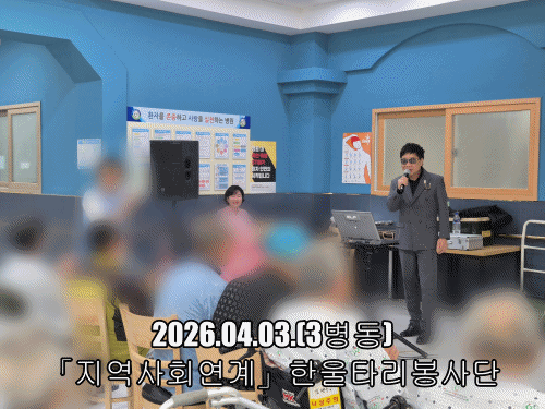 7defe7e01e4e350bad6e51ba21f75dbe_1775201