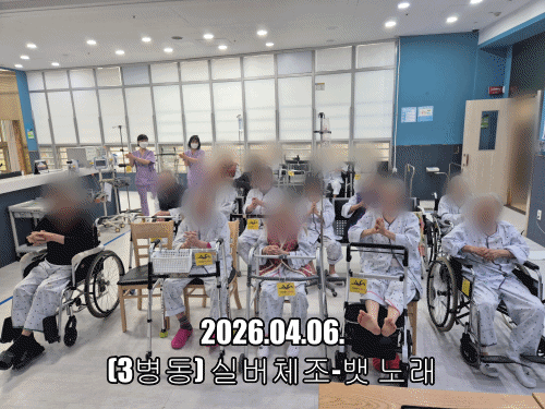 eb7d6e2d8c0ee9e2408bf8d52ab883f5_1775463